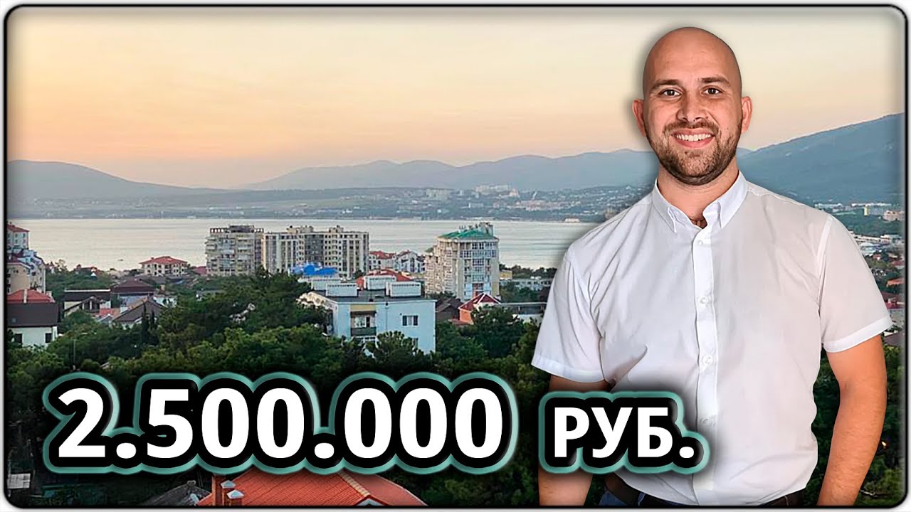 Геленджике металлические дома спецпредложение