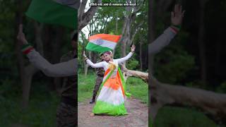 Mera Rang De Basanti Chola | मेरा रंग दे बसंती चोला #deshbhakti | Pihu Babu | Vishal Babu | #shorts