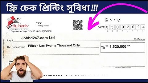 Top Banking Expert Shares Cheque Printing Secrets