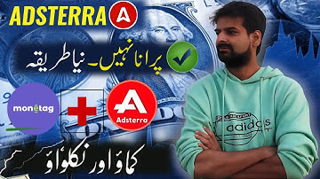 🔥 Adsterra Earning Trick 2025 | High CPM Direct Link Method | Earn Online Without Investment