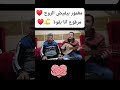 مغمور بفيض الروح مرفوع انا بقوة مينا رشدي نادر فايز ترانيم Viralvideoシ شير