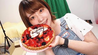 誕生日なのでキルフェボンのケーキを食べます。