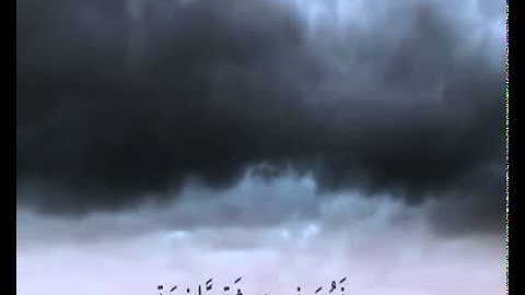 القارئ بدر العيد سورة القارعة مؤثر جداً