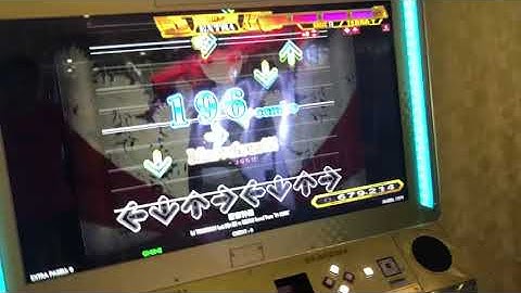 【DDR WAVE】 東京神話  【DDR A20 PLUS】