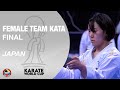 JAPAN FEMALE TEAM KATA FINAL KARATE WORLD CUP 2024 WORLD KARATE FEDERATION 