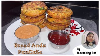 Healthy Bread Egg Mix Vegetable Pancake Recipe |  ब्रेड अंडा पैनकेक मिक्स सब्जी | By Tabcooking Tips
