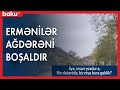 Ermənilər Ağdərəni boşaldır - YENİ GÖRÜNTÜLƏR - Baku TV