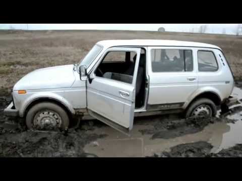 Нива 2131 на резине К-156-1 185/75 R16 по грязи - YouTube