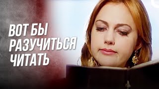 Сулейман Поручил Мне Прочитать Записную Книжку Лео | Хюррем Султан