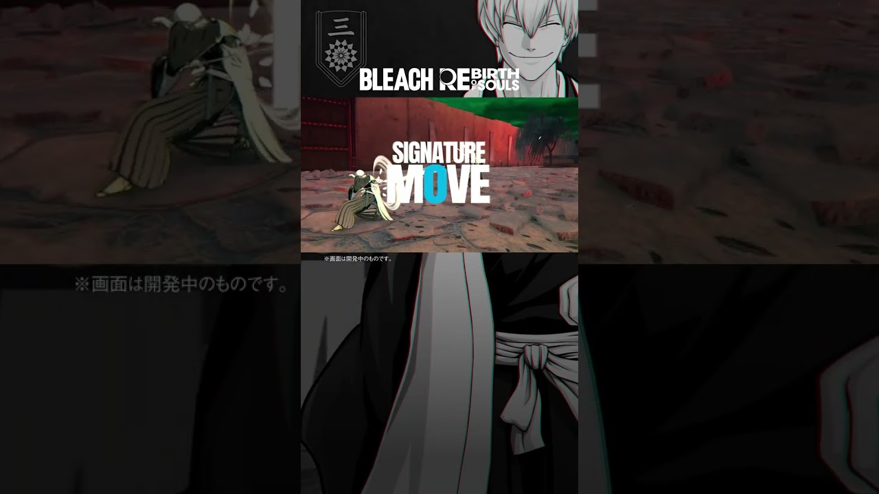 BLEACH Rebirth of Souls」キャラクタームービー #08｜市丸ギン