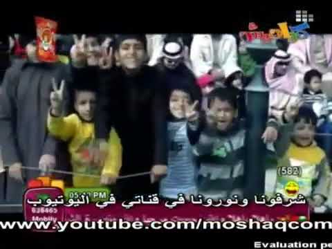 يا السعودية أحمد الكردي كراميش 2012