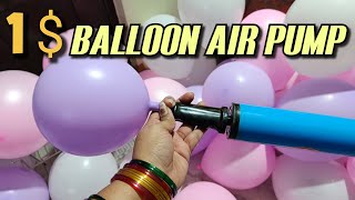 How to Use Balloon Hand Pump | How to Use Manual Hand Pump