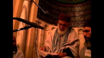 سورة الروم -  أبو عبد الله منير المظفر التونسي