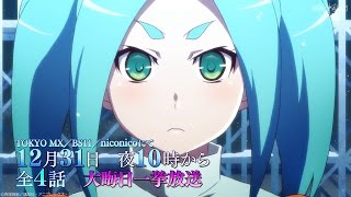 「憑物語」CM第二弾