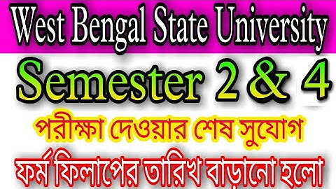 #wbsu WBSU 2nd & 4th Semester Exam Online Form Fill Up Last Date   West Bengal State University exam