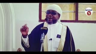 Sheikh IBRAHIM TWAHA || wasia kwa Wanaotaka KUOA