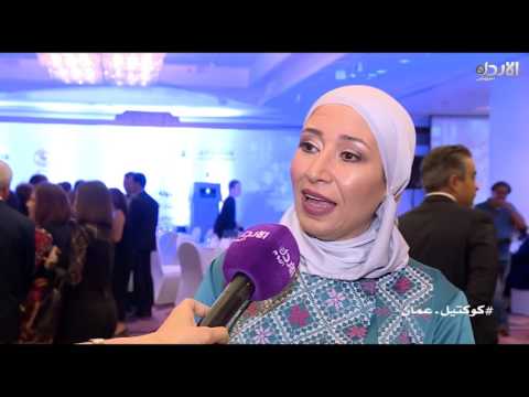 كوكتيل 25 الاحتفال بيوم الطفل العربي اليتيم
