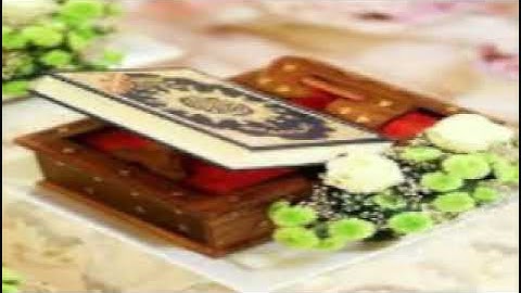 83سورة المطففين برواية ابن وردان عن الإمام  يزيد بن القعقاع أبي جعفر المدني