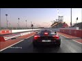 Ekanno mclaren 720s 8sec world record