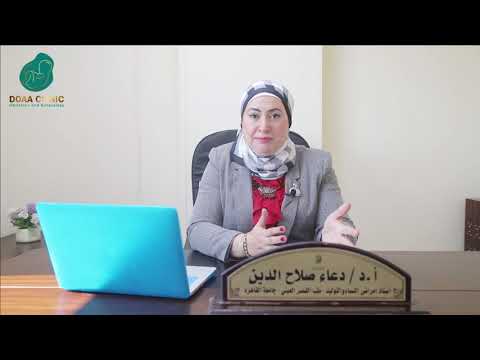 المسكنات أثناء الدورة الشهرية