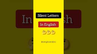 silent letters in English bac2024 english speaking  learnenglish learning morocco maroc