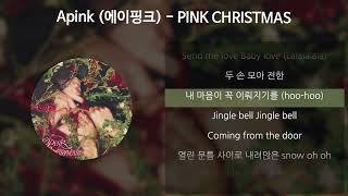 Apink (에이핑크) - PINK CHRISTMAS [가사/Lyrics]