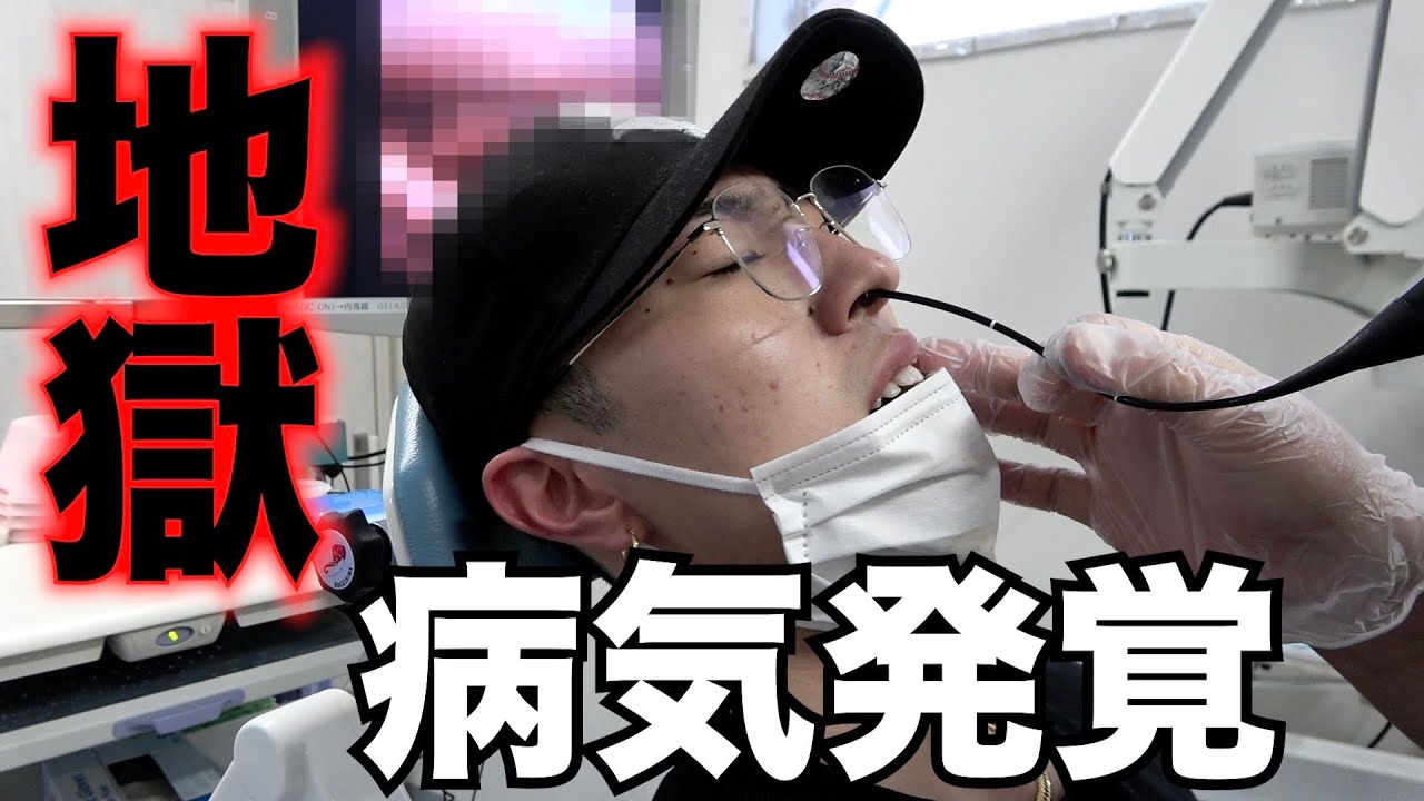 My brother was diagnosed with an illness. - YouTube