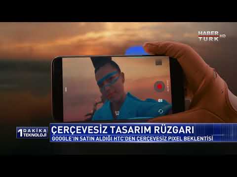 1 Dakika Teknoloji - Çerçevesiz Ekranlı HTC