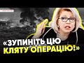 🤡&quot;НАШЕГО ПУТИНА НУЖНО СРОЧНО УСМИРИТЬ!&quot;