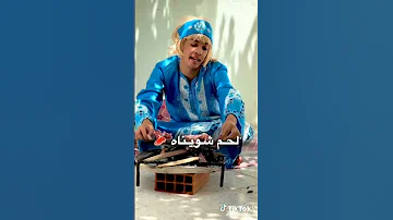 اغنية العيد 