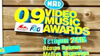 MAD VMA09 - Live εμφάνιση Άννα Βίσση