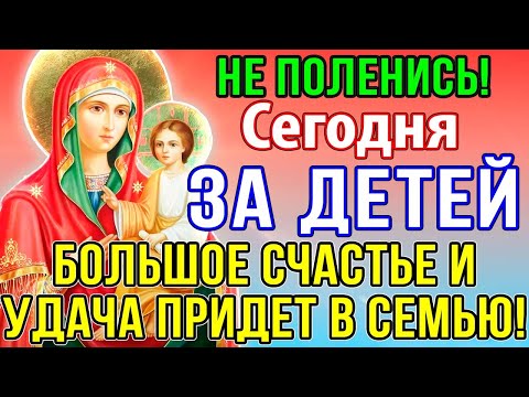 Видео: Как вести хвалу