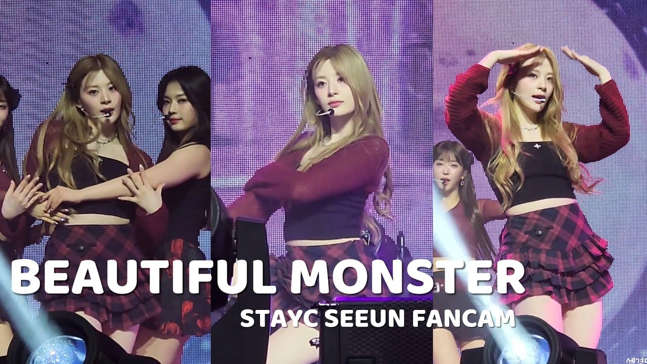 🇬🇧240303 스테이씨(STAYC) 세은(SEEUN) BEAUTIFUL MONSTER 직캠(FANCAM)/ FIRST WORLD TOUR IN LONDON