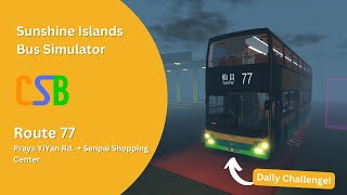 Sunshine Islands Bus Simulator POV Driving | A Foggy Daily Challenge screenshot 3
