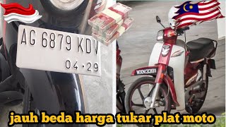 jangan samakan plat nomor kendaraan/motocycal Indonesia dan Malaysia⁉️