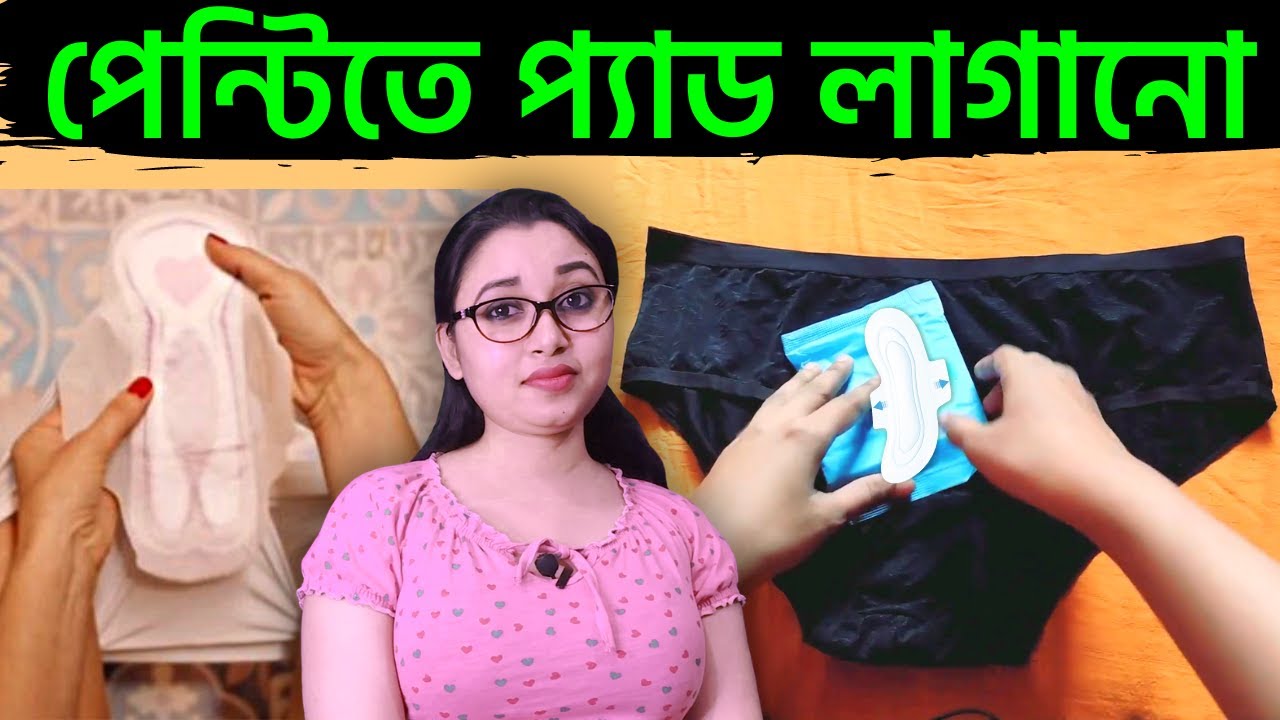 Xotin va er uch jinsiy aloqani sinab korishga qaror qilishdi