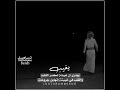 غريب المخلص اتعب القلب فرقاك غريب المخلص اتعب القلب فرقاك