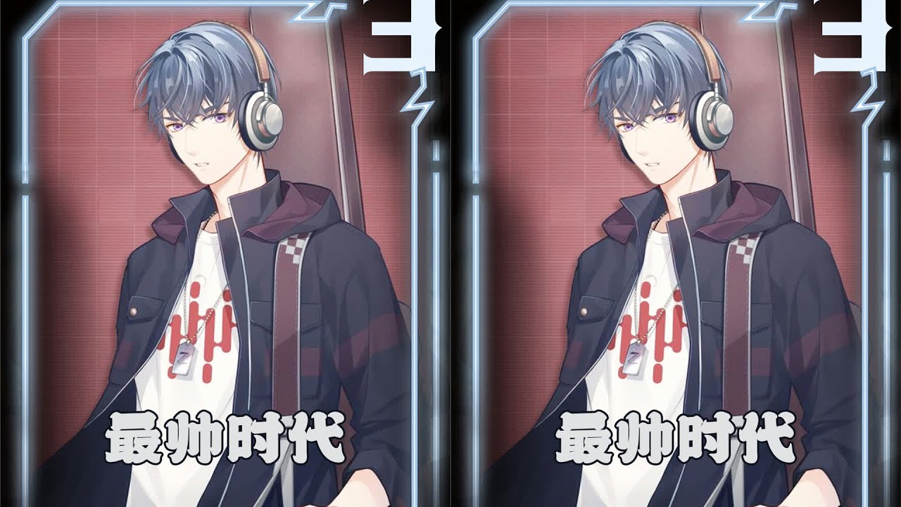 胖男孩在努力減肥，卻受到了美女姐姐的各種關心 