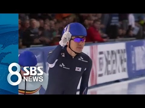 이승훈, 0.09초 차 역전 우승…'금빛 피날레' / SBS