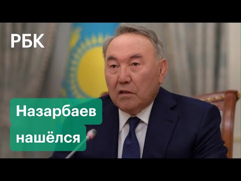 Назарбаев впервые в этом году появился на публике. Почему его родственники ежедневно лишаются постов