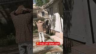 بوك يوم الجمعة 🥲  #قراند #gta