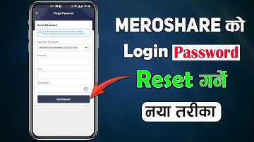 MeroShare ko Password Reset Garne Tarika | How to Reset MeroShare Login Password?