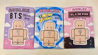 [paper diy] ROBLOX KPOP Blind Bags unboxing! | New Jeans, BTS, Blackpink | asmr