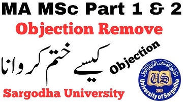 MA MSc Admissions Objection Remove Solution Sargodha University - UOS MA MSc Objection Remove
