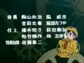 初音ミク「アレアレアラレちゃん」