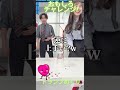 おもしろチャレンジ〜トランプめくり #山崎育三郎 #井桁弘恵 #日テレ #トランプ #おもしろチャレンジ