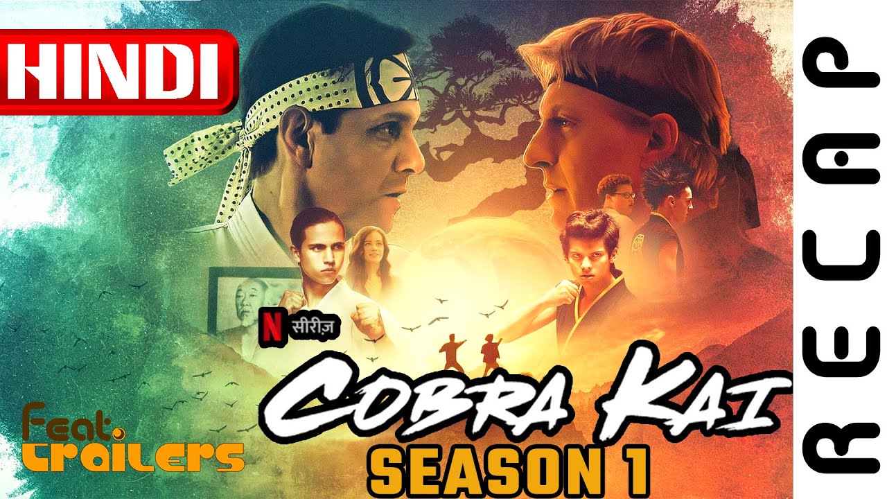 Cobra Kai (2018)