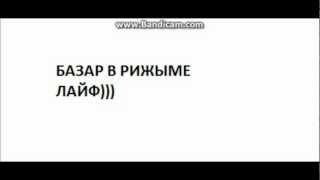 Шоу Троллинга - live троллинг серия 2, звонок в школу Шоу Троллинга - live троллинг серия 2, звонок в школу