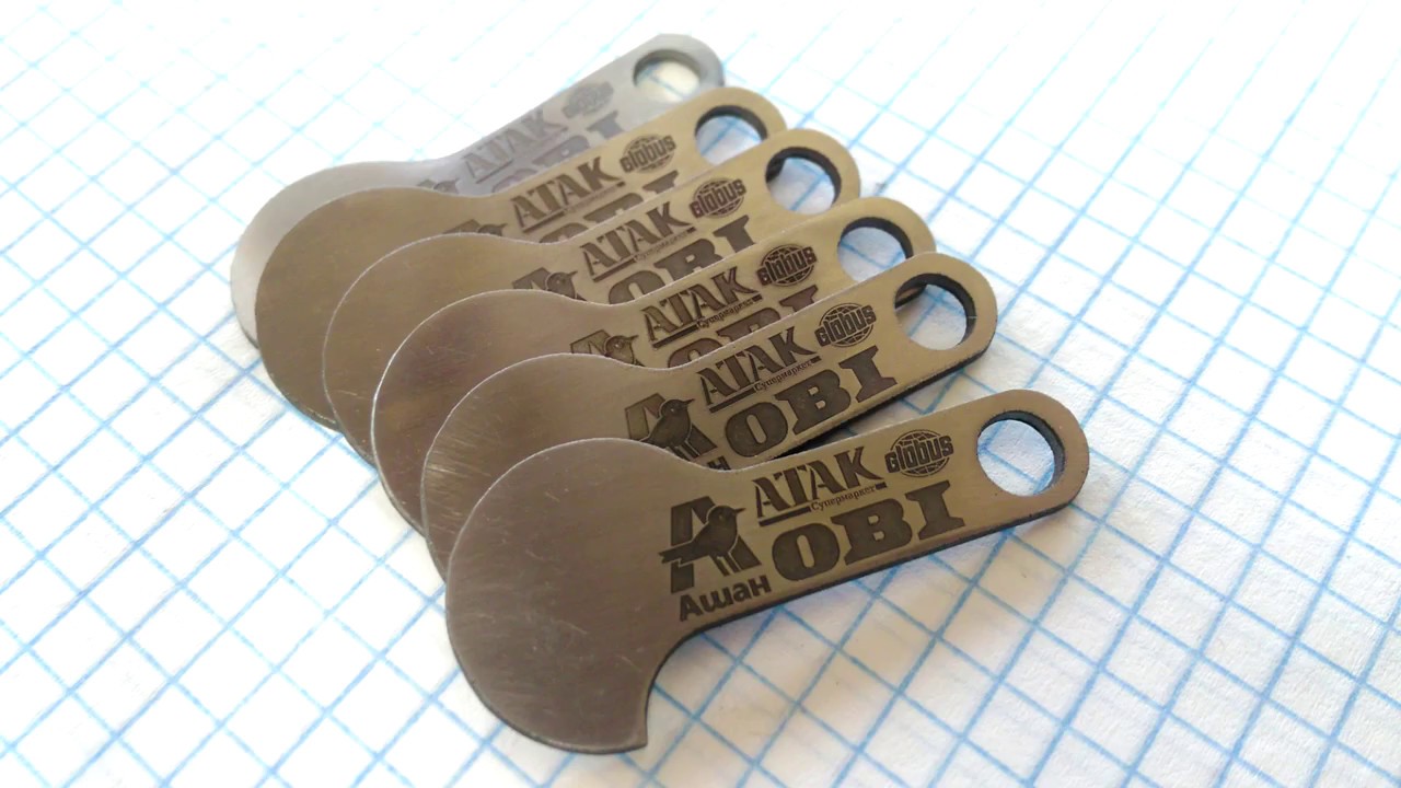 Брелок из трех 10 рублевых монет чертеж