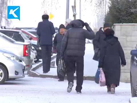 02 11 2018   В Кузбассе изменена величина прожиточного минимума